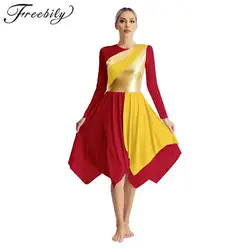 Women Metallic Worship Robe Praise Dance Dresses Color Block Long Sleeve Liturgical Dancewear Adults Lyrical Dancing Costume