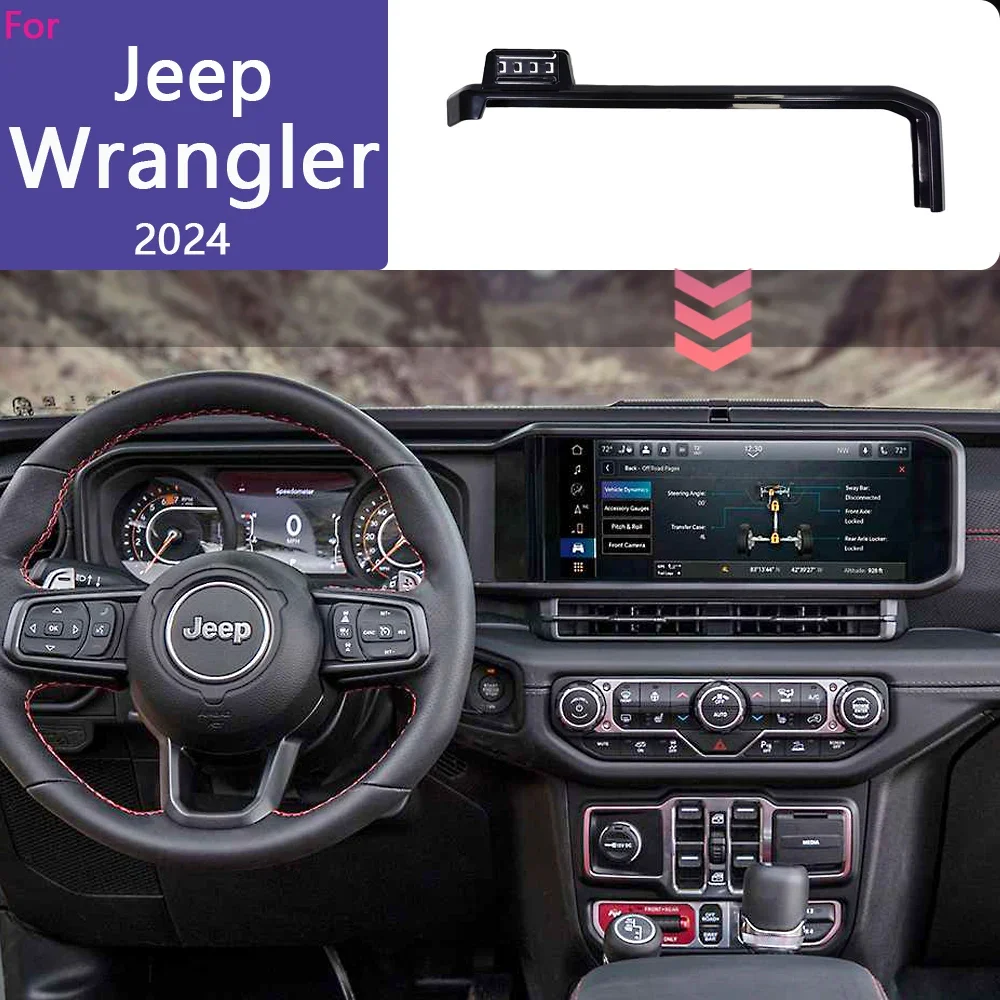 

For Jeep Wrangler JL 2024 Car Phone Holder Screen Fixed Navigation Base Fast Wireless Charging Stand Car Mobile Phone Mounts