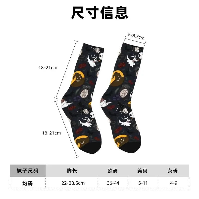 مخصص كول الرجال جاك Skellington اللباس الجوارب للجنسين الدافئة مريحة 3D مطبوعة كابوس قبل عيد الميلاد طاقم الجوارب #5