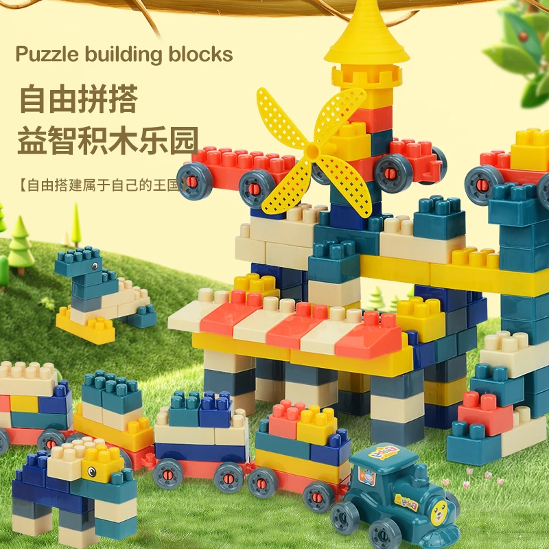 Mega Animal Slide Bricks For Children Marble Race Run Maze Ball Toys Building Blockss Funnel Slide Blocks Toys For Children