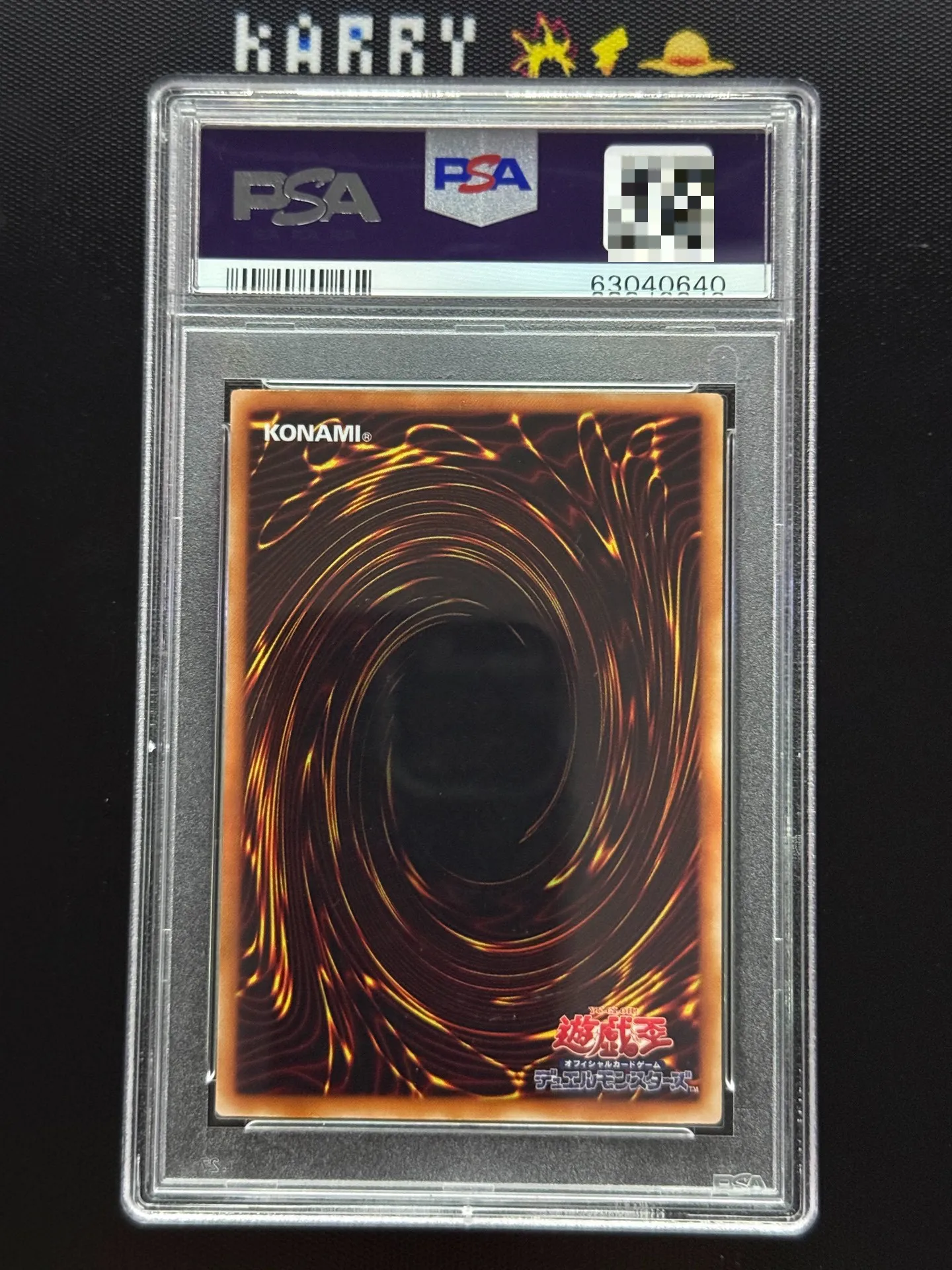 Yu‑Gi‑Oh! DIY Custom 302‑051 XY‑Dragon Cannon Ultimate Rare PSA‑Style Graded Slab, Fan Made Collectible Display Card Not Origin