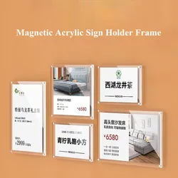 120x80mm Wall Tabletop Stick Acrylic Magnet Product Price Name Label Tags Picture Photo Sign Holder Frame Display Racks