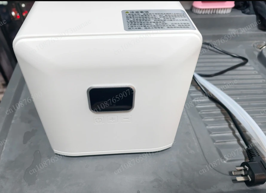 GS100 Small Aquarium Water Chiller With WiFi Built In Pump Compressor For Fish Tank Cooling