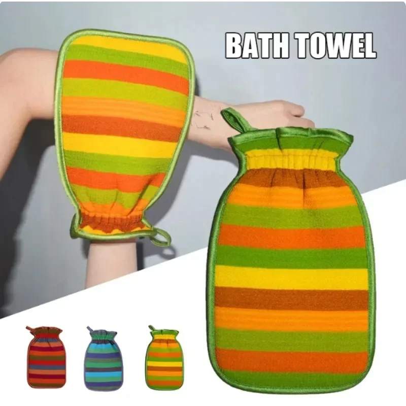 Baby Bath Gloves for Kids Toddlers Striped Shower Brush Gloves Washcloth Towels for Children Adults Bathing Clean Shower Massage