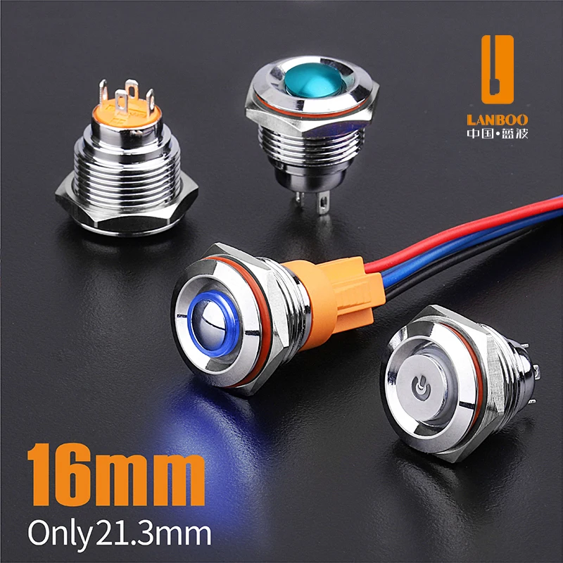 LANBOO 16mm push button switch with ring or power light 12V24V220V ultra short metal switch