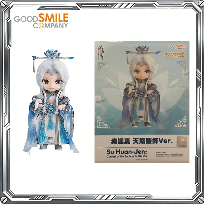 

Good Smile Original Nendoroid Doll PILI Anime Su Huan-Jen: Contest of the Endless Battle Ver. Action Figure Toys Gift Model