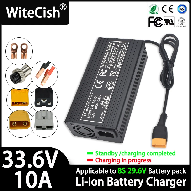 

Зарядное устройство 33,6 В, литиевая батарея для литий-ионного аккумулятора 8S 29,6 В, 10 А. Интеллектуальное быстрое зарядное устройство с вентилятором охлаждения и вилкой XT60/XT90.