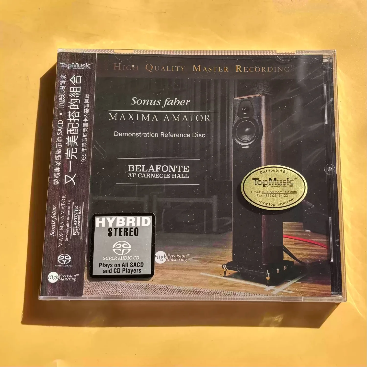 

Sonus Faber Maxima Amator Reference Disc Hybrid SACD Audiophile Hi-Fi Test Recording Belafonte Live At Carnegie Hall