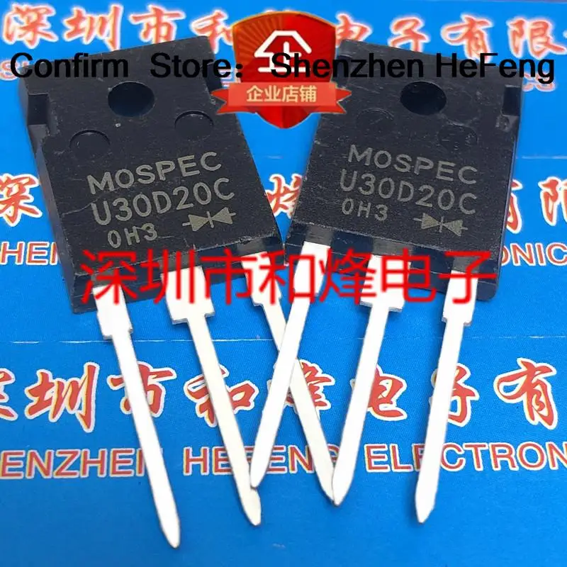 5PCS-10PCS U30D20C  TO-247 200V 30A  NEW AND ORIGINAL Fast Shipping Quality