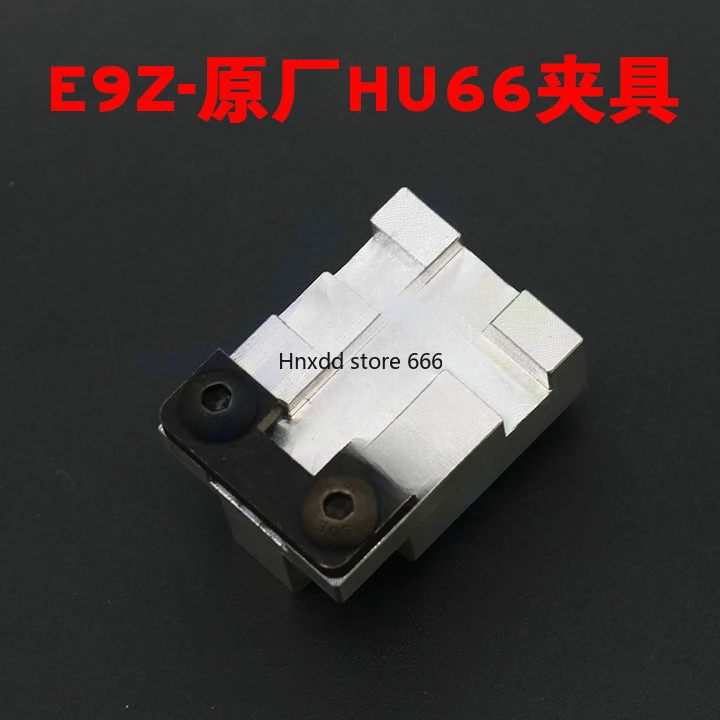 Original HU66 fixture for E9Z numerical control machine, suitable for original Volkswagen key fixture