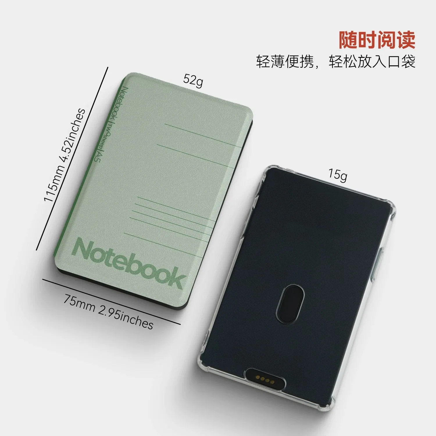 For XTEINK X4 Pro E-Reader 2-in-1 Magnetic Detachable Case Notebook Premium PU Leather Folio  Clear TPU Inner Shell