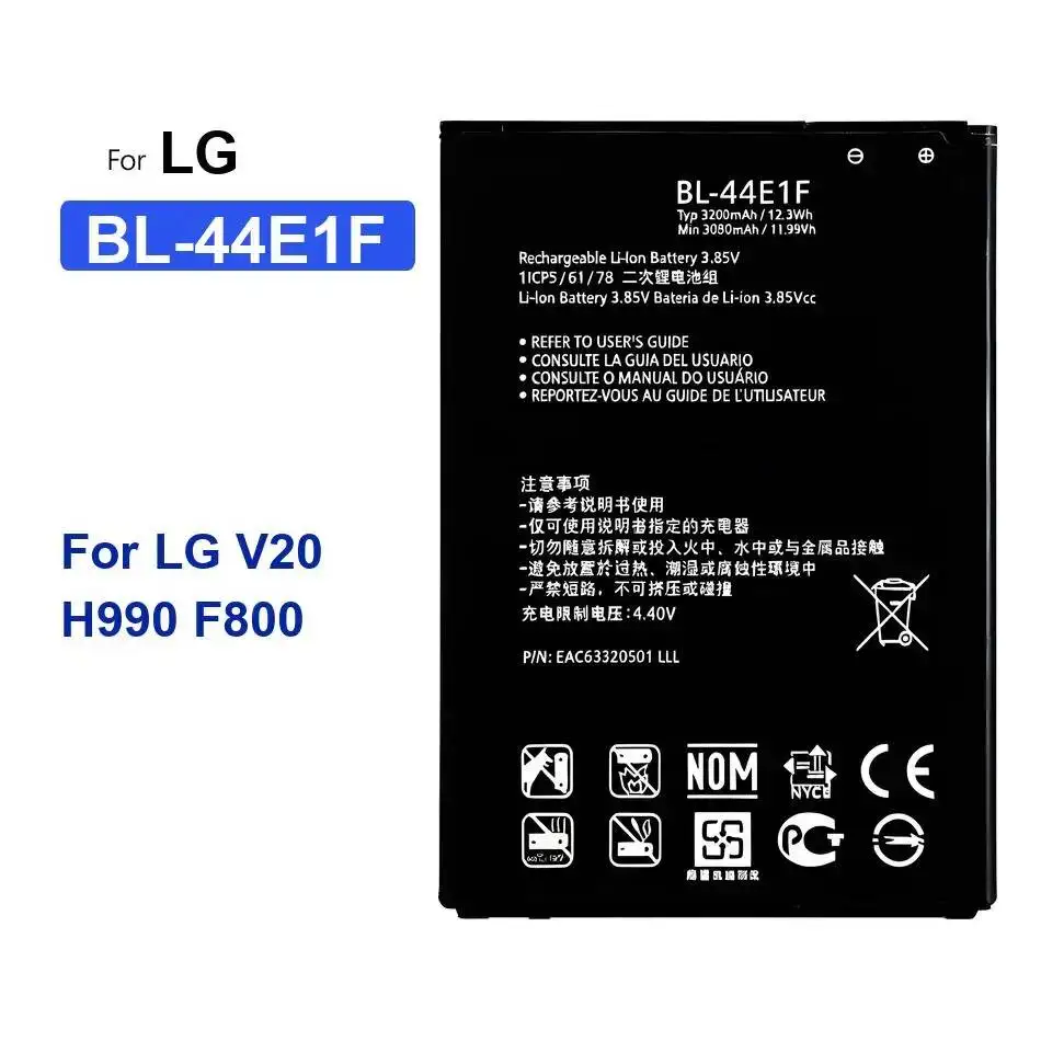 

Высокоэффективная батарея для мобильного телефона LG V20 H990 F800 3200 мАч BL-44E1F с отличной работой при низких температурах