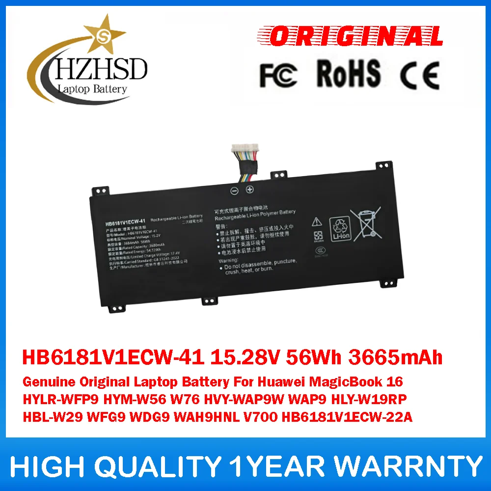 

HB6181V1ECW-41 15.28V 56Wh 3665mAh Genuine Original Laptop Battery For Huawei MagicBook 16 HYLR-WFP9 HYM-W56 W76 HVY-WAP9W WAP9