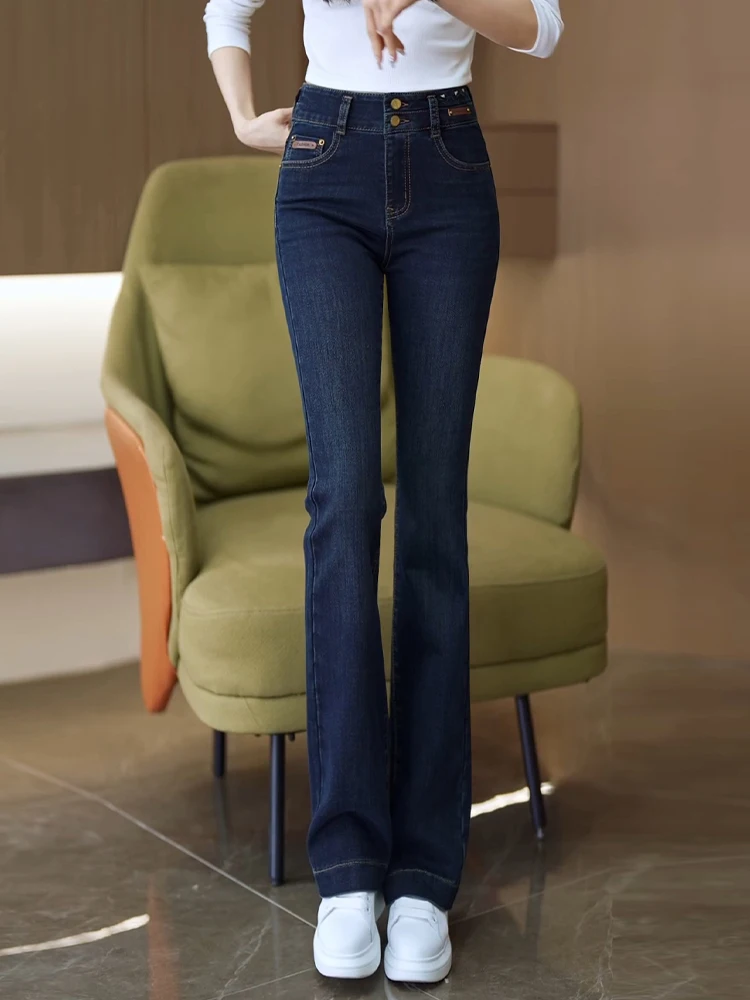 

Ретро джинсы-клеш с высокой талией для женщин, весна-осень 2026, новые, маленькие размеры, утягивающие, облегающие, микро-клеш, джинсовые брюки
