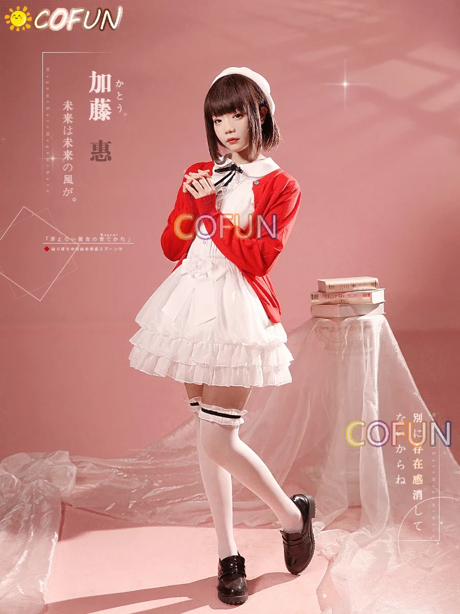 COFUN Amine Saekano: How To Raise A Boring Girlfriend Megumi Kato Cosplay Costume Halloween Outfits Women Lovely Dress