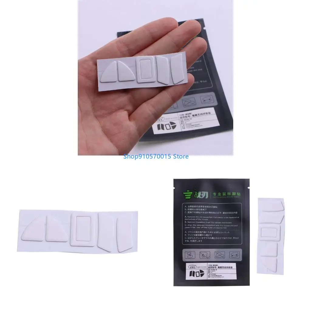 

B95C 1Set for Viper Mouse Skates Mice Upgrade Curved Edges Mouse Feet
