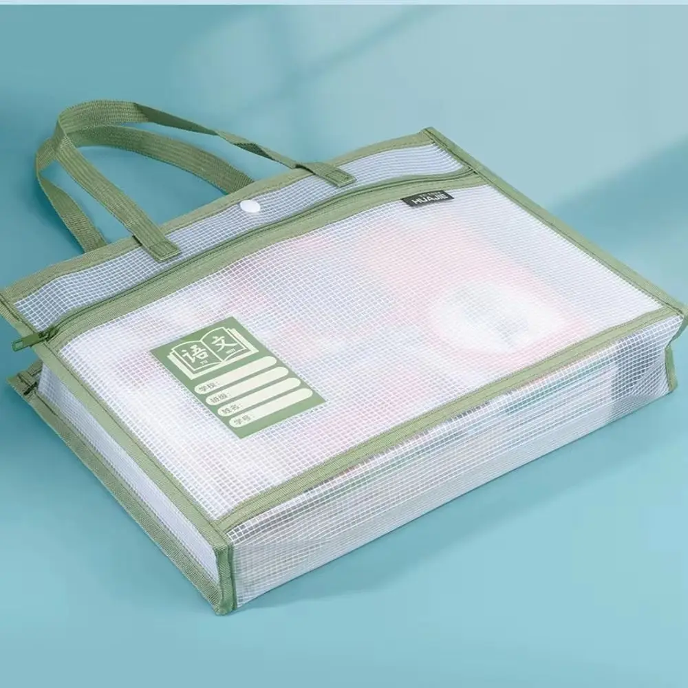 

Thickened Test Paper Storage Bag Double-layer Partition Mesh File Folder Bag Large Capacity with Double-Sided Label