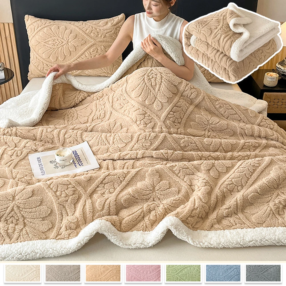 Autumn Winter Double Layer Fleece Blanket Thick Warm Office Nap Throw Blankets for Sofa Bed Single Double Soft Plush Comforter