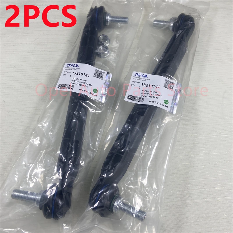 2 SZTUK łącznika przedniego stabilizatora do Chevrolet Cruze Malibu Buick Regal Opel Astra Zafira Insignia 13219141