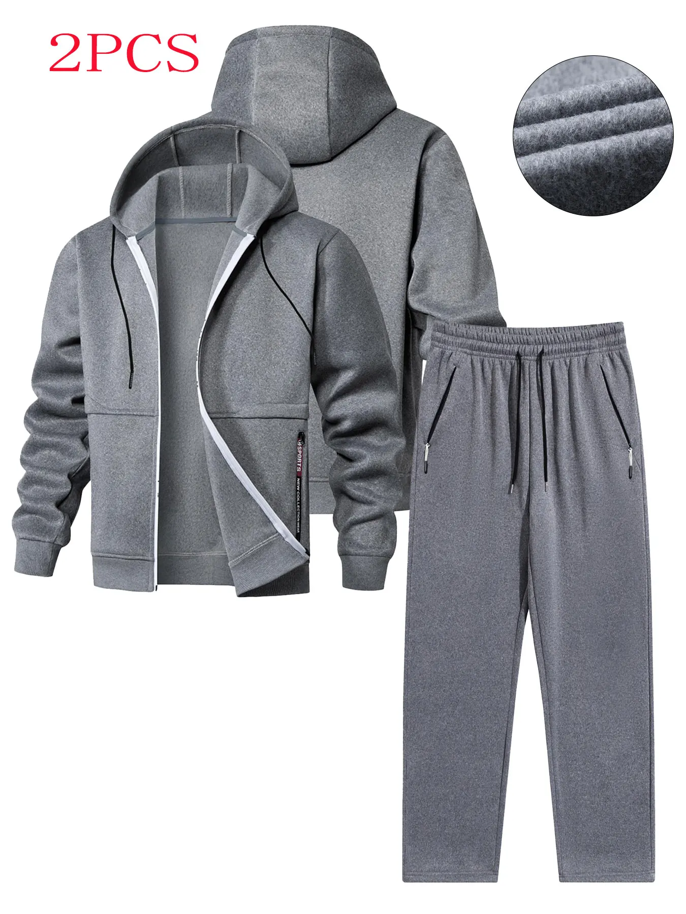 

Men's Gray Hooded Tracksuit 2 - Piece Set
