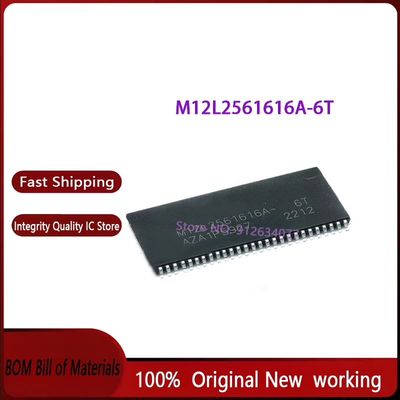 10~100pcs/lot M12L2561616A-6T M12L2561616A-6TG2S TSOP-54 100% Brand New Original