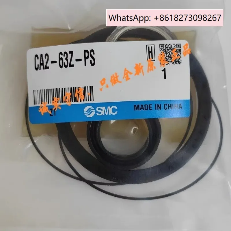 Smc Brand New Origi…