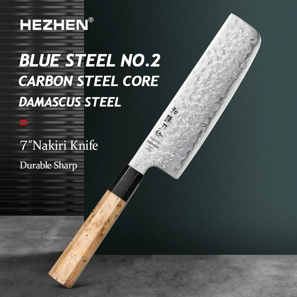 HEZHEN 7.2 Inches Nakiri Knife 37 Layers Tri-Color Copper Damascus Steel Sharp Tools Peeling Fruit Knives Kitchen Knife