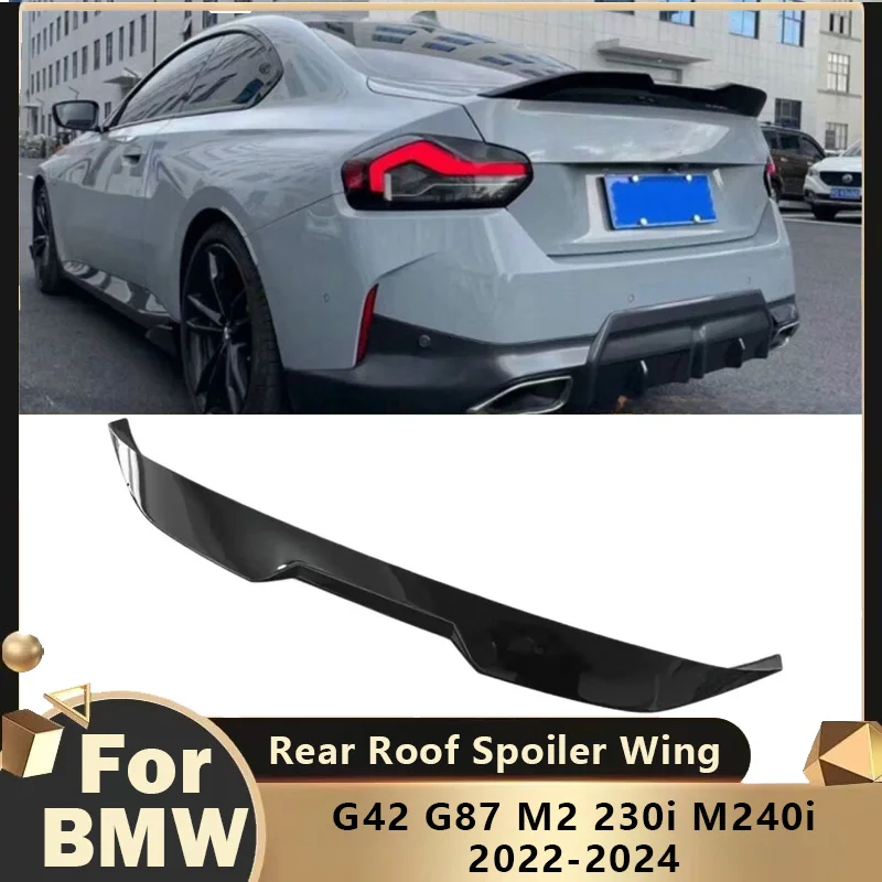 For Bmw G42 G87 M2 … - image