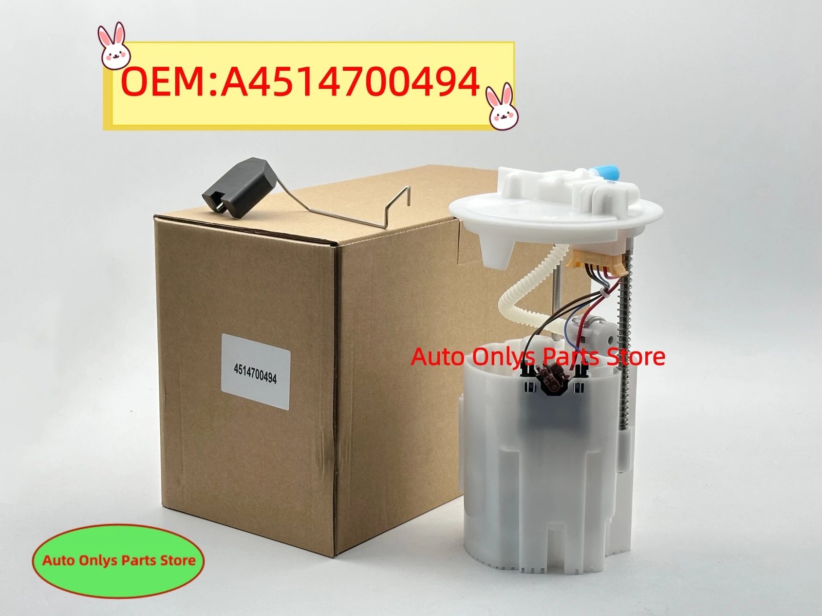 1pc A4514700494 High quality New Fuel pump assem For Smart Fortwo Cabriolet 1.0 Turbo 15-16 4514700094 A4514700094 A2C53179818