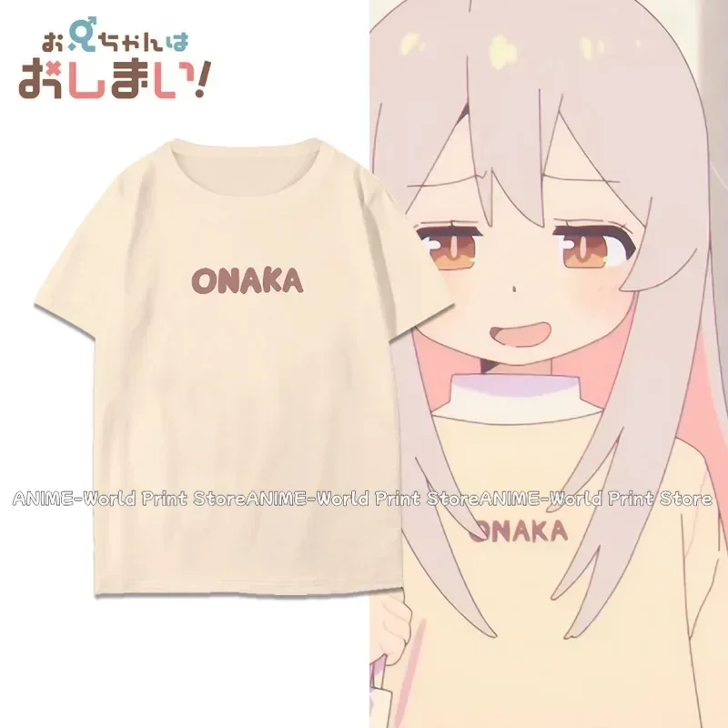 Oyama Mahiro Cosplay T-Shirt Anime Onimai I'm Now Your Sister Casual Cotton Tops Tee Shirts Girls Halloween Carnival Costumes