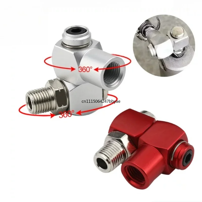 For 1/4NPT Pneumatic Rotary Joint 360 Degree Air Hose Adapter Air Compressor Connection Fitting