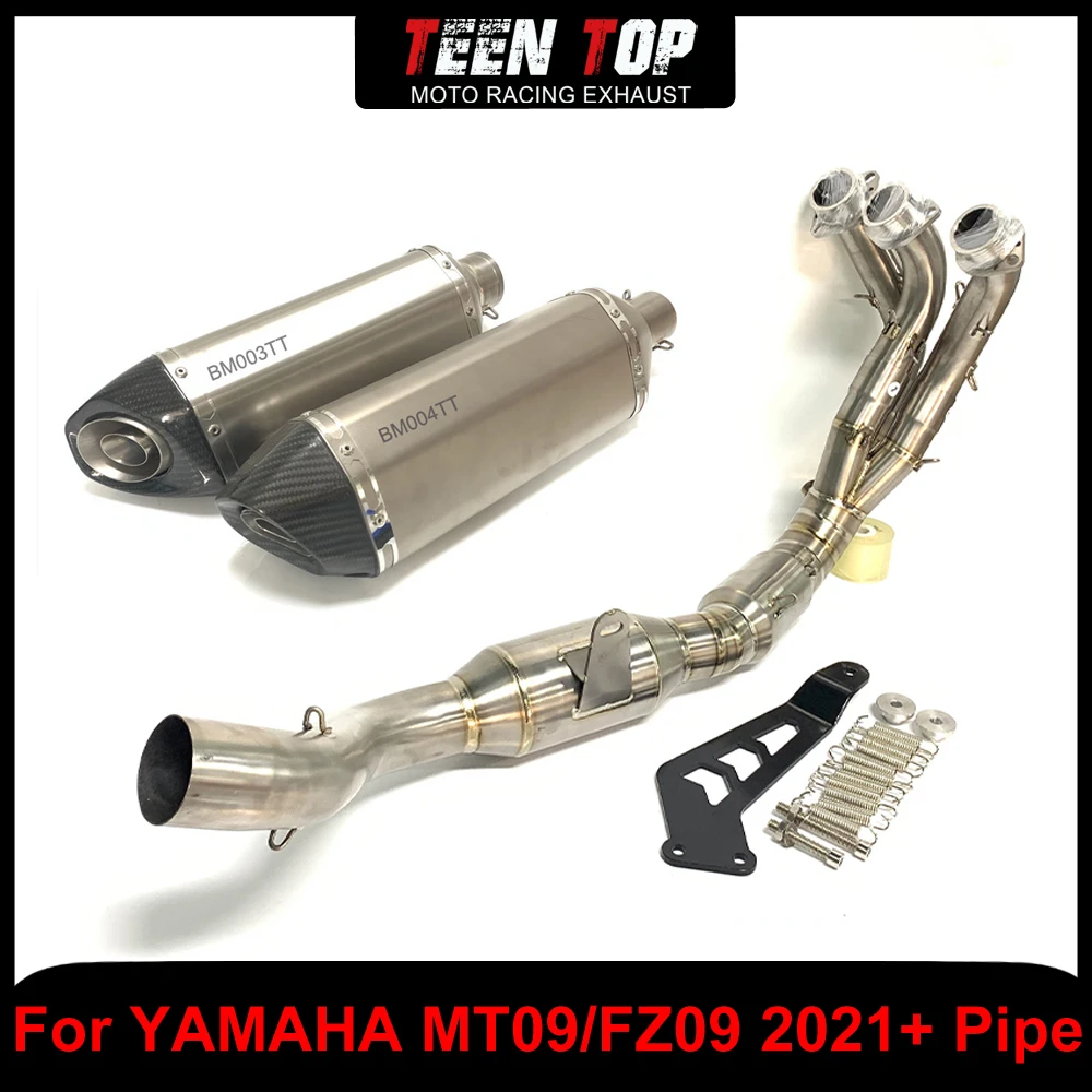 For YAMAHA MT09 FZ09 Exhaust Systems Connection Pipe Muffler Motorcycle 51mm MT09 2021+ Exhaust Pipe Titanium Alloy Connect Tube