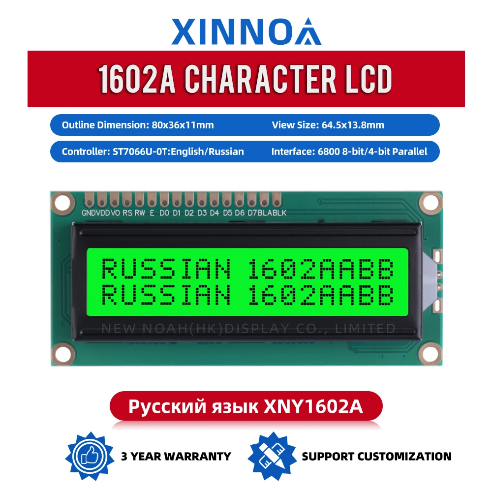 Russian Green Light Black Letters 1602A Character LCD Module 02*16 LCD 16 PIN 1.5 Inches 16X2 Dot Matrix Character