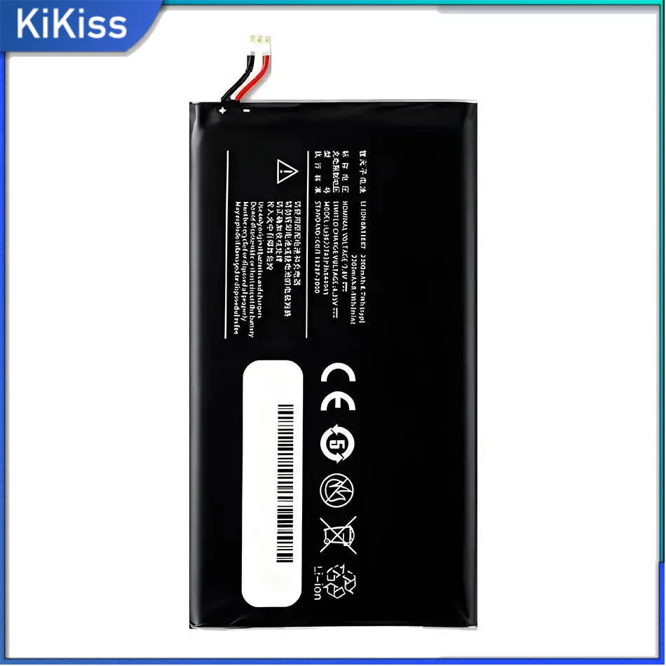 

Li3822t43p3h844941 Safe Mobile Phone Battery 2300Mah For Zte Nubia Z5 NX501 Z5S NX503A Mini NX402A High Performance