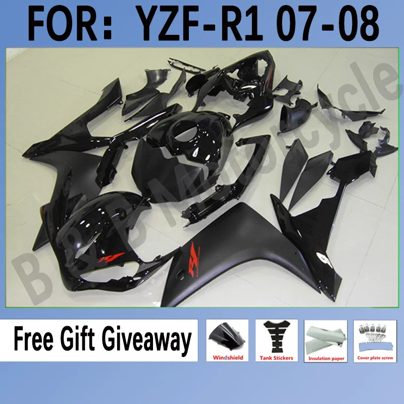 

Для Yamaha YZF R1 2007 2008, комплект кузова мотоцикла, популярные товары, комплекты для изменения цвета корпуса, стильный обтекатель, черный