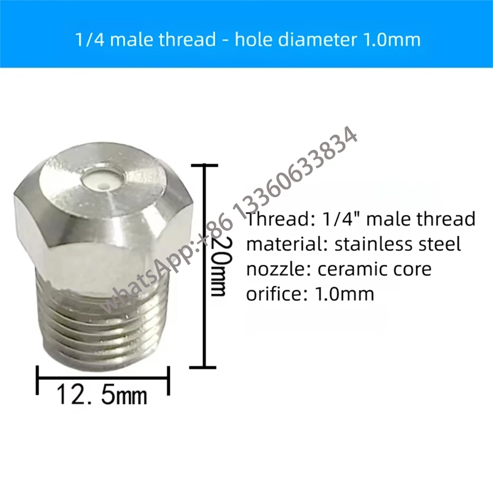 5pcs 1/4 Hex Socket Ceramics High Pressure Nozzle Dredging Sewer Pipe Water Mouse Pagoda Cleaning Nozzle Repair Kit Accessory