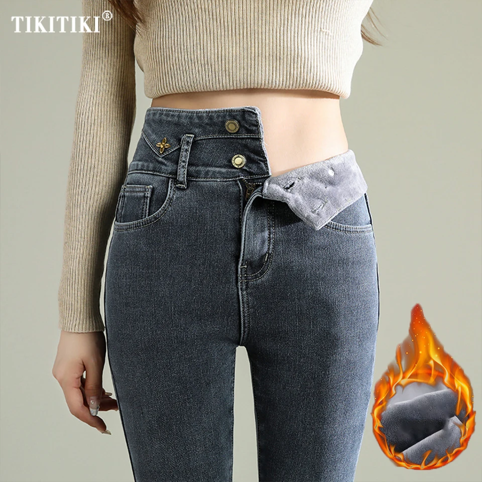 Women Thicken Skinny Pencil Jeans Winter Warm High Waist Stretch Fleece Lined Vintage Denim Pants Korean Solid Y2k Slim Vaqueros