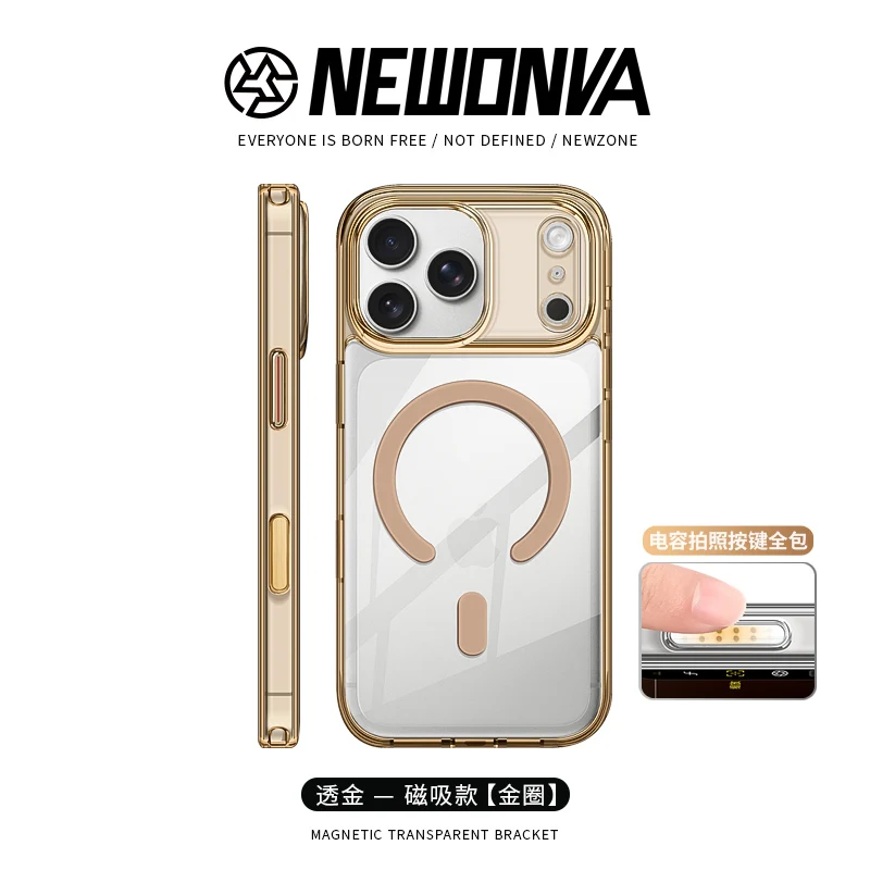 حافظة لهاتف آيفون اير 17 برو ماكس Magsafe طراز أصلي شفاف بالسعة AI كاميرا زر وسادة هوائية غطاء سيليكون ناعم مضاد للسقوط