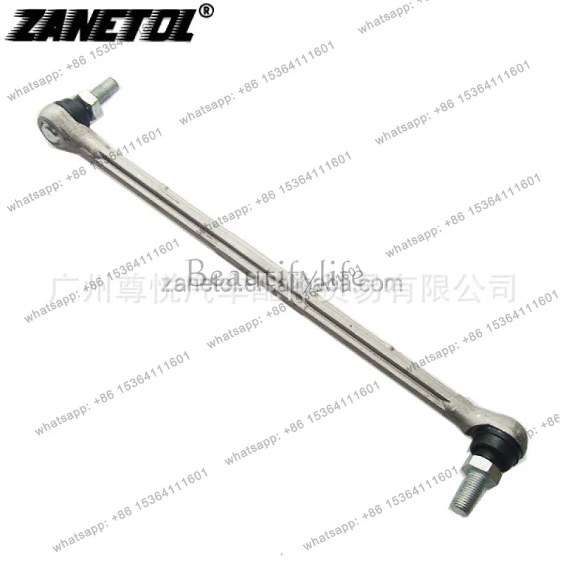 

For Auto Parts 05 Car Ball Head Balance (Aluminum) Front 7L8Z5K483A
