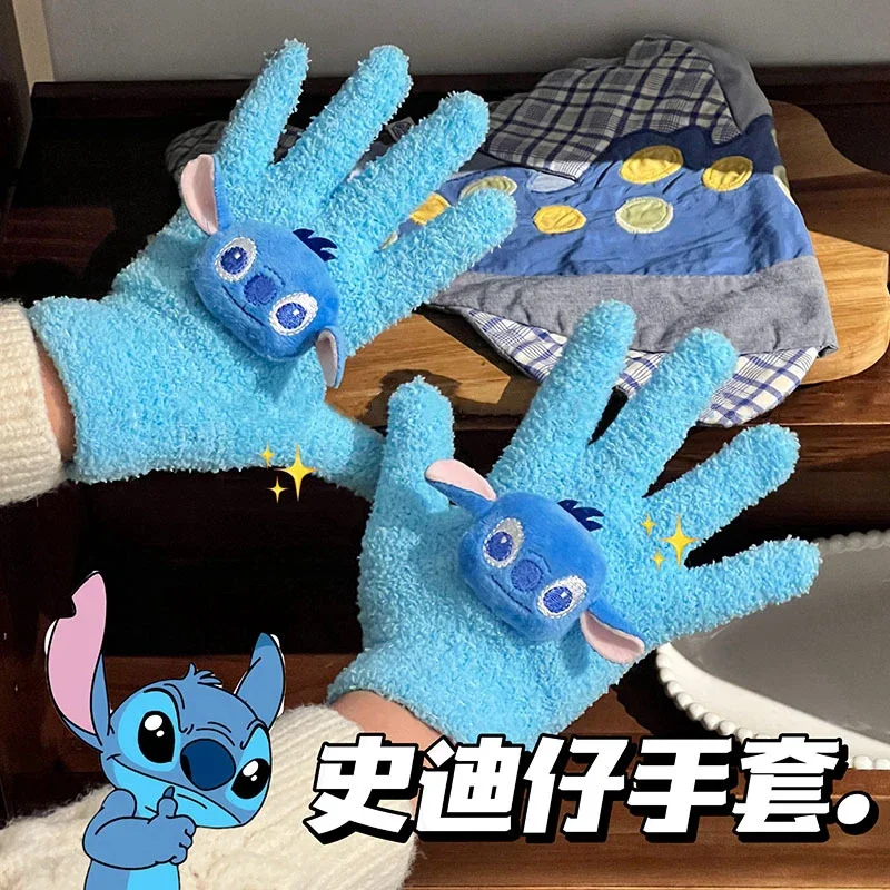 Disney Stitch Cotton Gloves Cartoon Anime Figures Cute Doll Coral Velvet Full Finger Glove Thicken Winter Warm Girls Boys Gifts