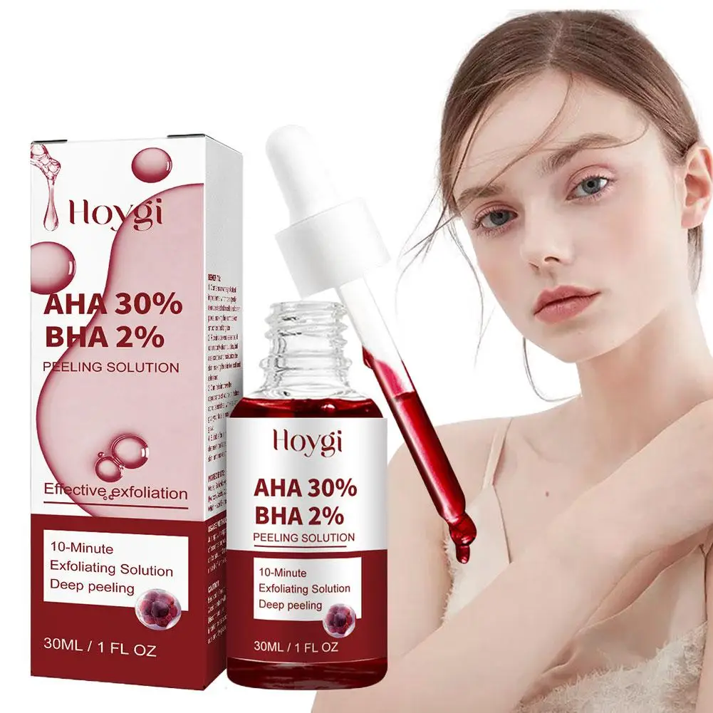 

30ML Facial Serum Black Spot Correction Whitening Fade Skin Line Dark Stain Dull Essence Liquid Fine Care Reduce Improve T8I4