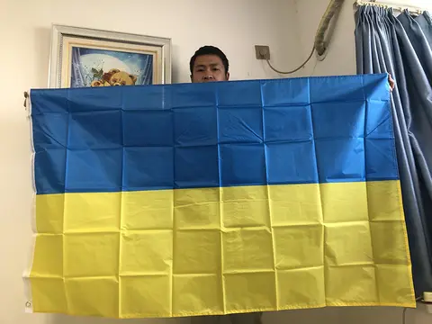 GÖKYÜZÜ BAYRAĞI Ukrayna Ulusal bayrak 90X150 cm Asılı Polyester Mavi Sarı UA UKR Ukrayna Ulusal Bayraklar Dekorasyon