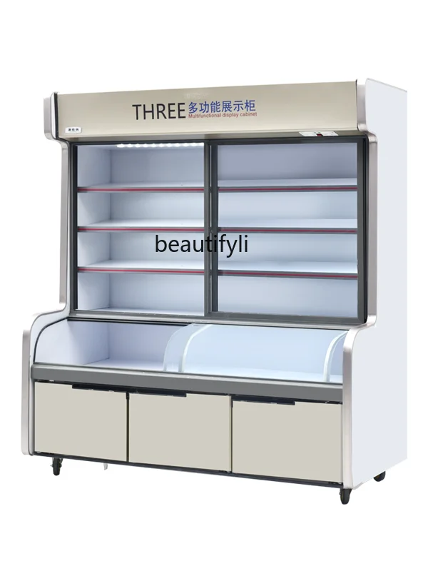 Commercial Barbecue Ordering Display Cabinet Three-Temperature Hot Air Defogging Fresh-Keeping Freezer