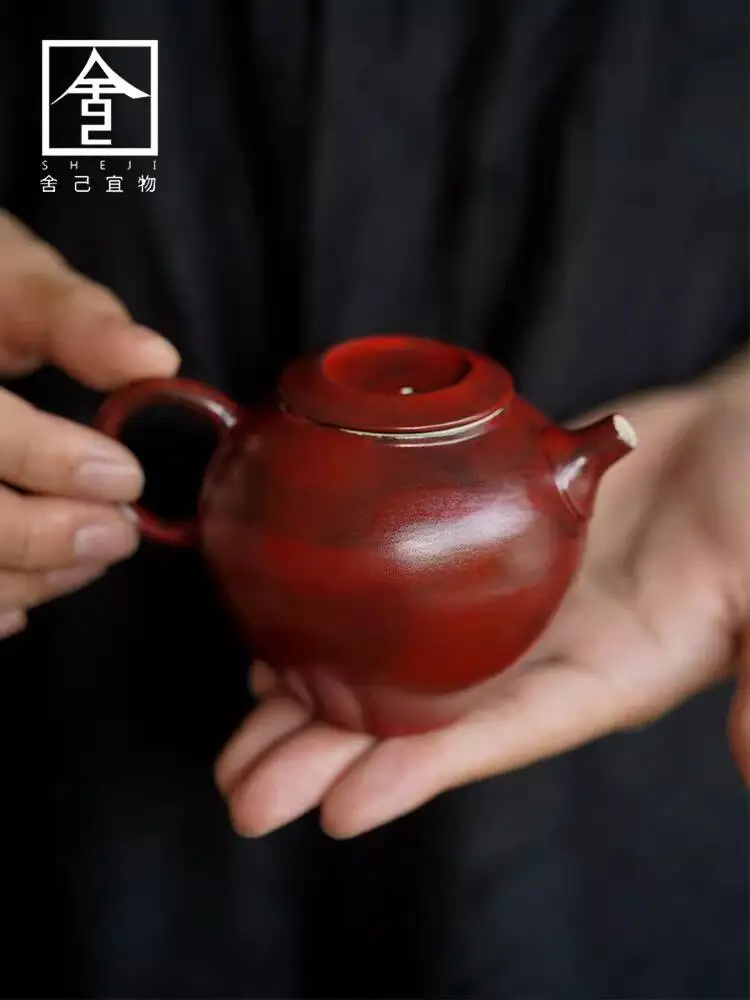 Handmade Hawthorn Red By Sheji, Vintage Style Tea For Home Use, Handheld Pot