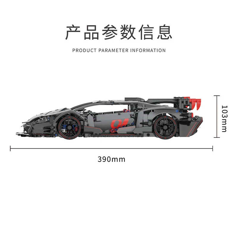 テクニック-子供のスポーツカーのビルディングブロック,子供のおもちゃ,mocブロックモデルの組み立て,誕生日プレゼントセット,新品,t7005,991個