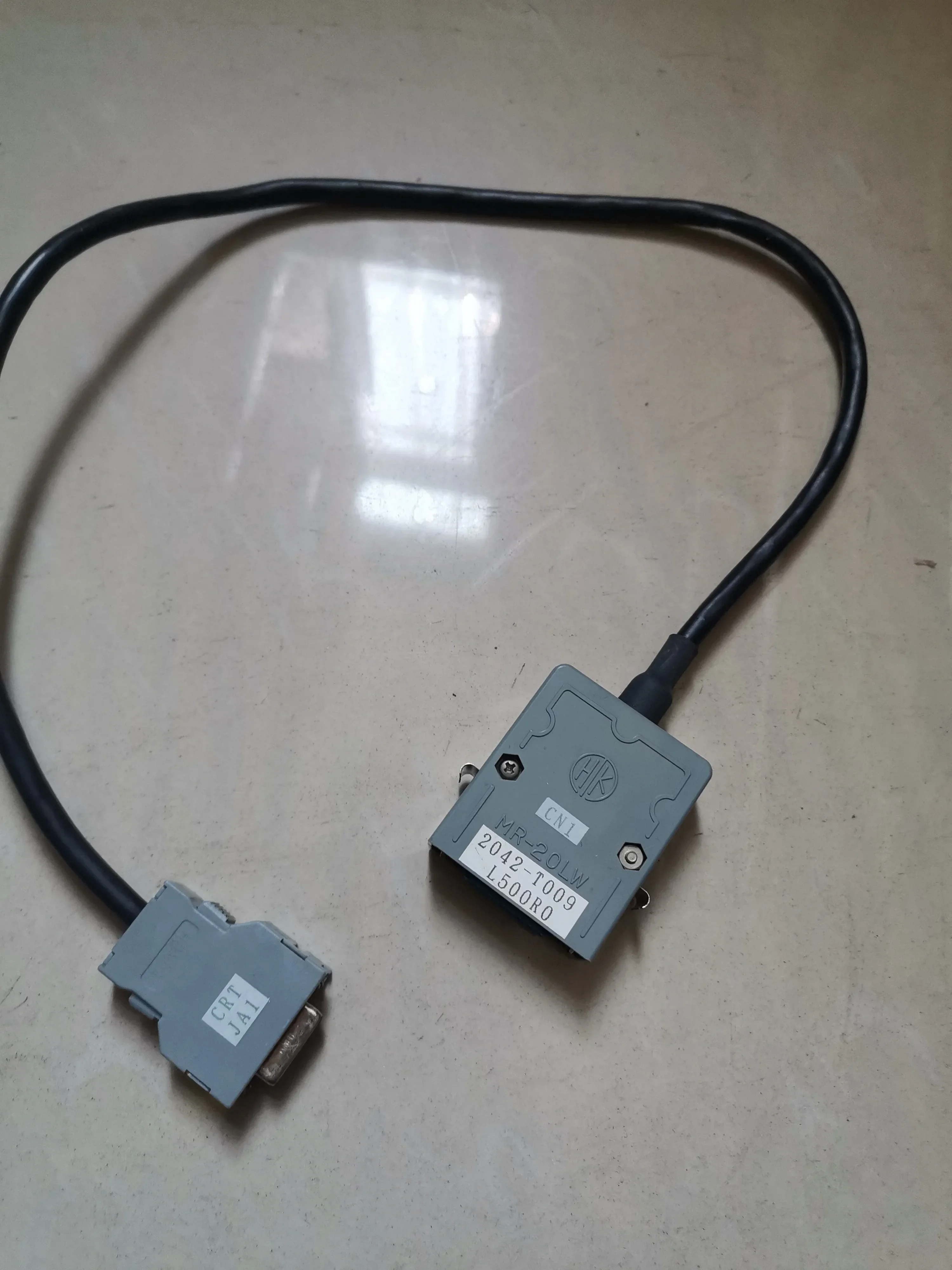 

6m cable Brand new