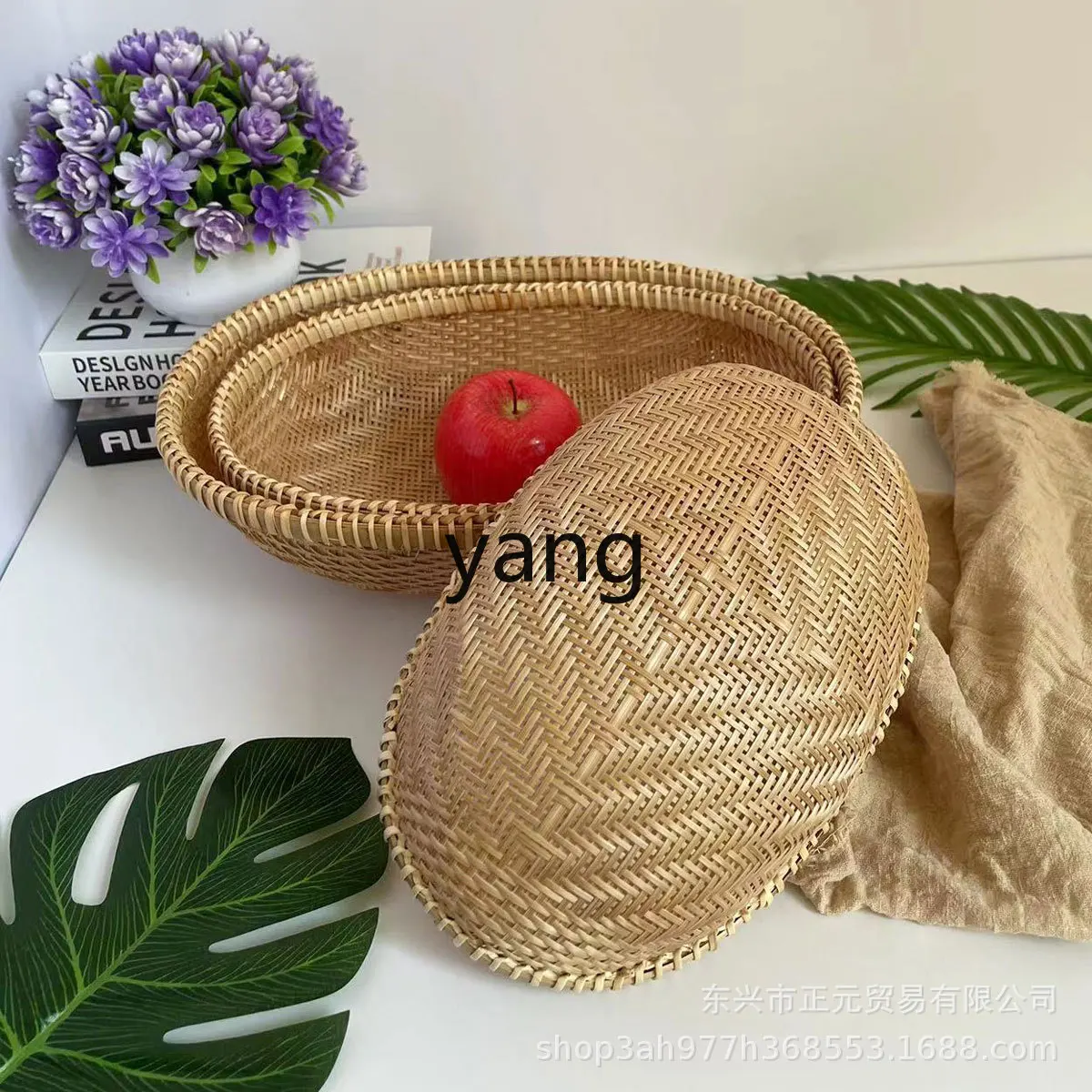 LTT bamboo woven dustpan fruit and vegetable storage basket household drain basket bamboo products