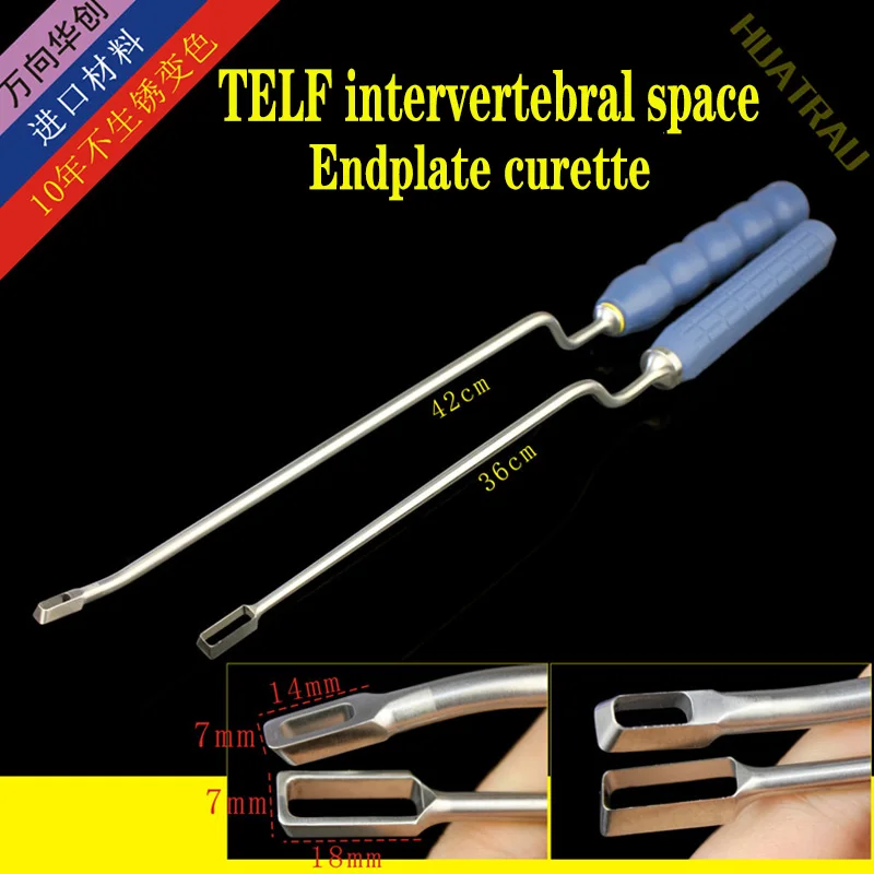 

Telf intervertebral space end plate curette orthopedic instruments medical spine lumbar disc curette Z-type rectangle scraper AO