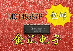 

Free deliveryI MC145557P 20PCS/LOT Module