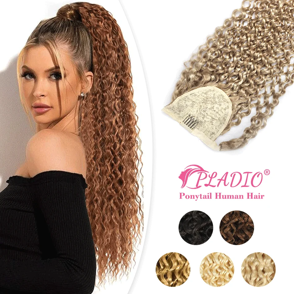 Water Wave Ponytail Human Hair Extensions 12-28 inch Clip Wrap Around Ponytail Brazilian 100% Remy Human Hair Thick End